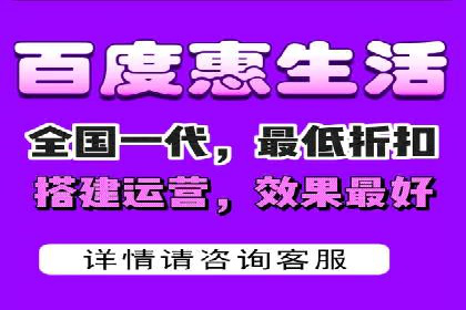 百度推广排名实战：一家小企业的逆袭之路